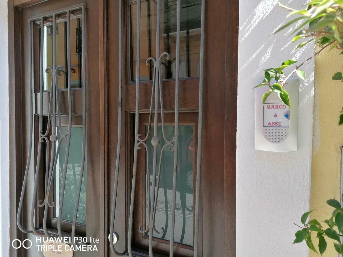 Villa Cozy Loft In The Heart Of Cagliari Esterno foto
